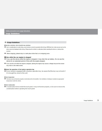 nissan dayz 2023-2024 7-inch navigation & multimedia system manual (jdm)